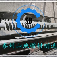 噴焊堆焊修復碳化鎢螺旋軸鋰電專用來圖定制