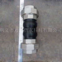JGD-B可曲撓雙球體絲連接橡膠接頭防腐耐壓