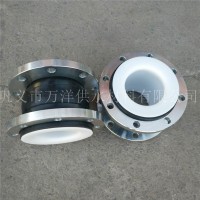 耐高溫密封件KXT型內(nèi)襯四氟可曲撓橡膠接頭