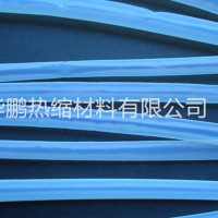 供應鐵氟龍熱縮套管，硅膠熱縮套管，耐高溫熱縮套管