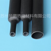 供應雙壁熱縮套管，耐高溫熱縮套管，PE熱縮套管
