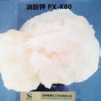 油酸鉀廠家供應(yīng)油酸鉀乳膠發(fā)泡劑油酸鉀切削液