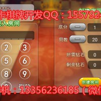 偃師河南手機(jī)捕魚游戲開發(fā)運(yùn)營(yíng)關(guān)鍵在于選擇開發(fā)商