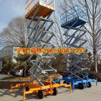 電力承裝修類升級資質(zhì)一二三四五級高空作業(yè)車12m全套設(shè)備