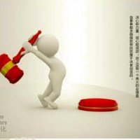 嘉興海寧鹽官斜橋袁花勞務派遣公司