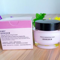 菏澤誰收購玫琳凱化妝品全國誠意收購玫琳凱全新產品