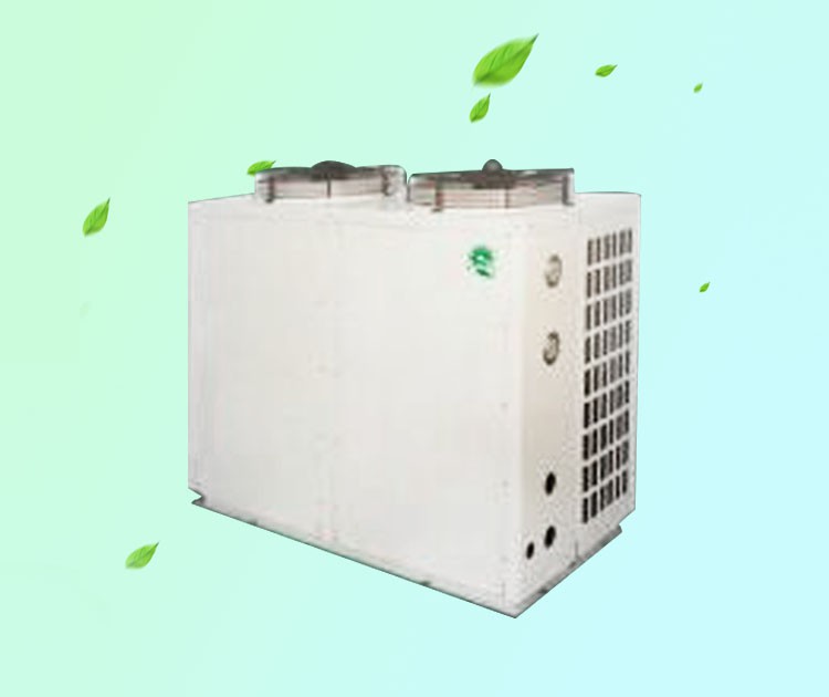 高溫空氣源熱泵