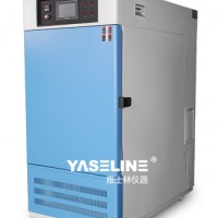 綜合藥品穩(wěn)定性試驗(yàn)箱的價(jià)格與哪些方面有關(guān)