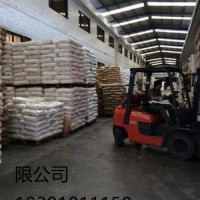 中天合創LD100PC高壓聚乙烯現貨報價供應