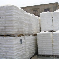 中天合創K8003用途價格供應