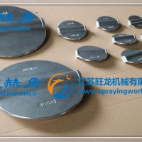 閥板碳化鎢涂層加工