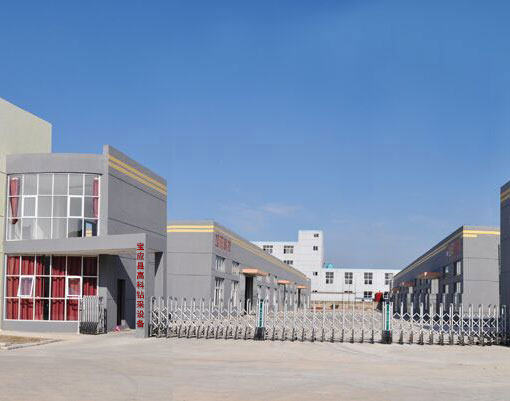 寶應縣高科鉆采設備電器有限公司