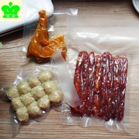 供應(yīng)食品真空包裝袋    支持定制