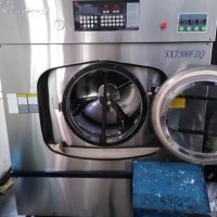 山西響當當洗滌設備維保中心