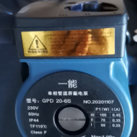 地暖循環水泵介紹