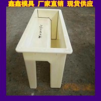 水泥擋渣塊模具存儲須知  高鐵擋渣塊模具建設