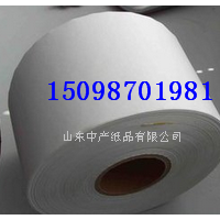 粉末顆粒包裝機(jī)卷膜 粉末顆粒包裝紙卷