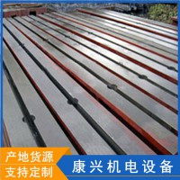 供應 地軌 床身立柱 單槽 雙槽地軌 非標定制 廠家直銷