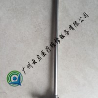 GYRUS佳樂 714630 電切鏡外鞘 陶瓷頭壞