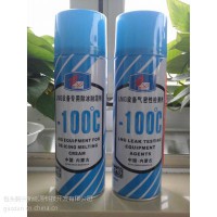 汽車零件修復(fù)劑