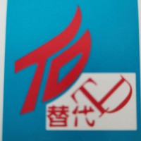 管道天然氣使用TD稀土納米聚合劑在鋼板切割中的系統(tǒng)裝置及應(yīng)用