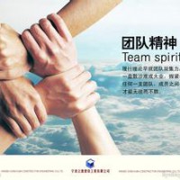 南通如東勞務(wù)派遣小時(shí)工外包公司