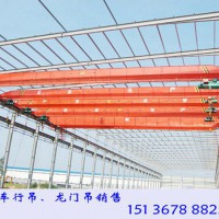 湖南婁底行車行吊廠家5噸起重機(jī)質(zhì)優(yōu)省錢