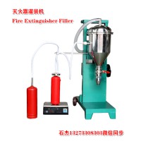 滅火器氮?dú)夤嘌b設(shè)備
