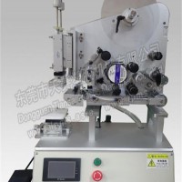 TS TT9 半自動貼頭機