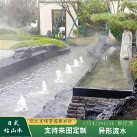 廣東景觀鏡面定制 東莞庭院黑山石加工 批發報價