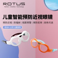 ROTUS樂特時兒童智能預防近視眼鏡