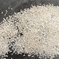 氯吡嘧磺隆除草劑現(xiàn)貨銷售