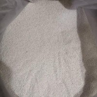 苯磺隆除草劑供應(yīng)商現(xiàn)貨