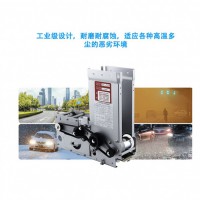 TCD-720M/820M停車場自動出卡機(jī)/發(fā)卡機(jī)