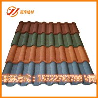 彩石金屬瓦的日常保養 多彩蛭石瓦廠家定制 鋼質彩砂瓦