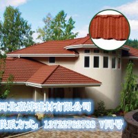 彩石金屬瓦在西部地區廣泛應用的原因  多彩蛭石瓦南京廠家