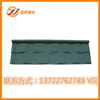 彩石金屬瓦  多彩蛭石瓦南京廠家   彩砂金屬瓦廠家銷售