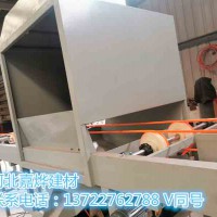 帶您了解彩石金屬瓦生產設備  彩石金屬瓦壓瓦機