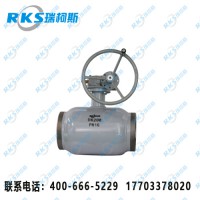 Q361F渦輪式全焊接球閥優(yōu)勢--固定球閥