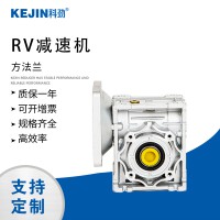 科勁蝸輪減速機(jī) RV減速機(jī)廠家供應(yīng)蝸輪蝸桿減速機(jī)選型配套