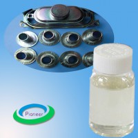 00型耐堿低泡表面活性劑