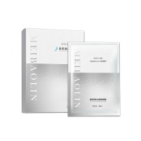 膠原蛋白滋潤(rùn)面膜