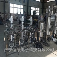 小型超聲波提取設(shè)備/HSCT-G科研所實(shí)驗(yàn)室多面體提取罐