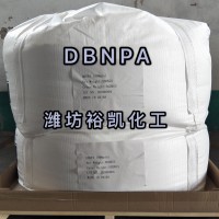 溴硝醇生產(chǎn)廠家--濰坊裕凱化工 2.其他標(biāo)題：