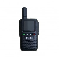 濟南全球通對講機遠盛通插卡618公網4G車隊攪拌站對講機