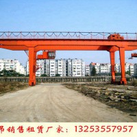 山東濱州龍門吊出租廠家32/5T箱形雙梁門式起重機