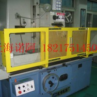 磨床安全保護罩生產商、磨床安全保護罩價格