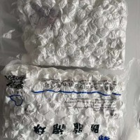 脫脂棉球（非無菌）