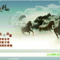 宿遷勞務(wù)派遣人事外包小時(shí)工外包公司