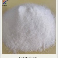 卡巴肼生產(chǎn)廠家--濰坊裕凱化工